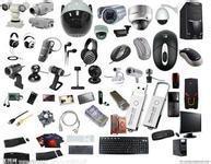 【移動(dòng)軟盤盒】移動(dòng)軟盤盒價(jià)格_移動(dòng)軟盤盒批發(fā)-搜了網(wǎng)