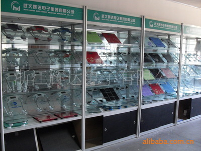 【廠家直銷批發 供應 平板塑料廚房電子秤/藥材秤】價格,廠家,圖片,桌面秤,浙江輝達電子-