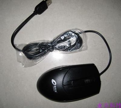 批發(fā)有線鼠標 雷斯魔LS-606/607 USB人體工學設計網吧專用智能圖片,批發(fā)有線鼠標 雷斯魔LS-606/607 USB人體工學設計網吧專用智能圖片大全,廣州眾千電子產品-9-