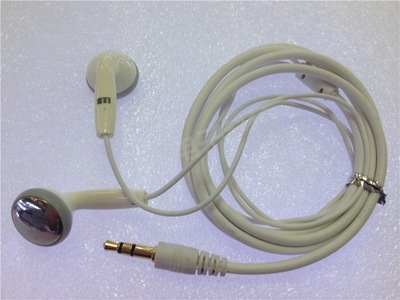 【本店批發(fā)魅族EP10耳塞式耳機電腦耳機手機耳機批發(fā)】價格,廠家,圖片,耳機,深圳市福田區(qū)漢鑫電子產品經營部-