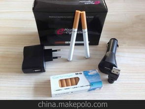 電子戒煙產(chǎn)品供應商,價格,電子戒煙產(chǎn)品批發(fā)市場 