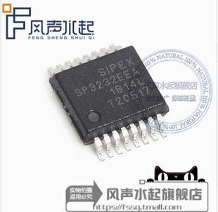 SP3232EEA什么牌子好,SP3232EEA哪里有賣(mài)? - 第7頁(yè) - 優(yōu)惠券_淘寶天貓優(yōu)惠券_京東拼多多省錢(qián)折扣券_打折電子購(gòu)物券紅包免費(fèi)領(lǐng)取