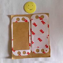 模切電子產(chǎn)品市場概覽 價格、批發(fā)與生產(chǎn)廠家全解析