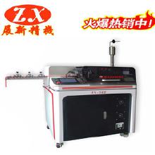 電子專用設(shè)備及其他電子產(chǎn)品制造設(shè)備展新 價格、批發(fā)與廠家直供全解析