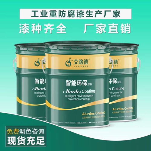 廠家直銷 化工油罐內壁防腐專用耐油導靜電防腐涂料——質優價廉，高清圖解選購指南